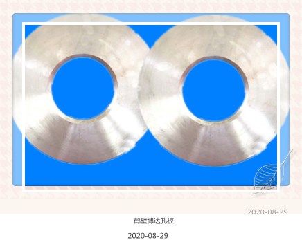 KLG型孔板誰家的質(zhì)量好能多用幾年